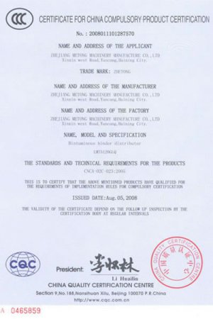 Certificado