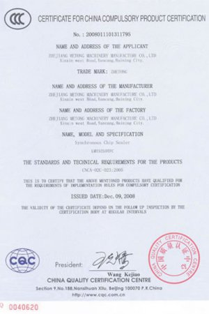 Certificado