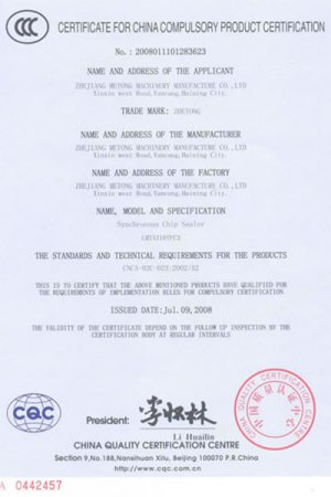 Certificado