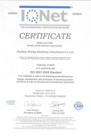 Certificado