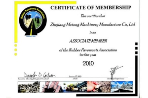Certificado