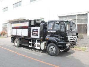  Camión para transporte de asfalto mezclado en caliente LMT5250TYHB 