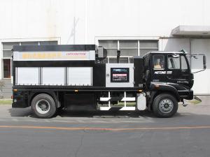  Camión para transporte de asfalto mezclado en caliente LMT5250TYHB 