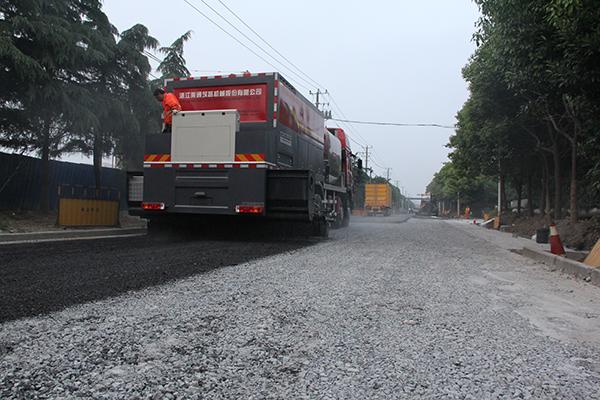 Sitio de trabajo en China