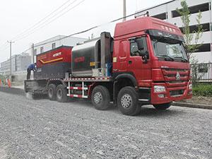  Máquina pavimentadora de asfalto con adición de fibra (4 en 1) 